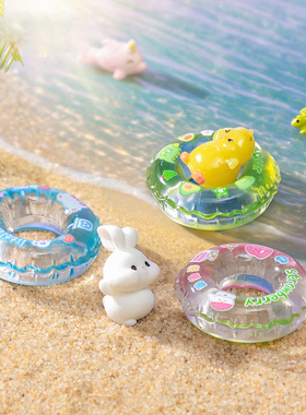 可爱夜光游泳圈水族微景观小摆件