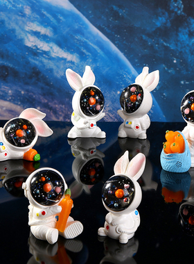 微景观卡通宇航员兔子可爱摆件