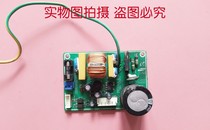 Apply air conditioning computer board DB93-04959A DB41-00591A control board driving board spot