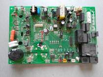 Air conditioning frequency conversion module RZA-4-5174-312-XX-3 E driven version E225587 out of the spot