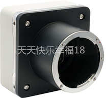 Adimec D-65A09-Kx CXP-6