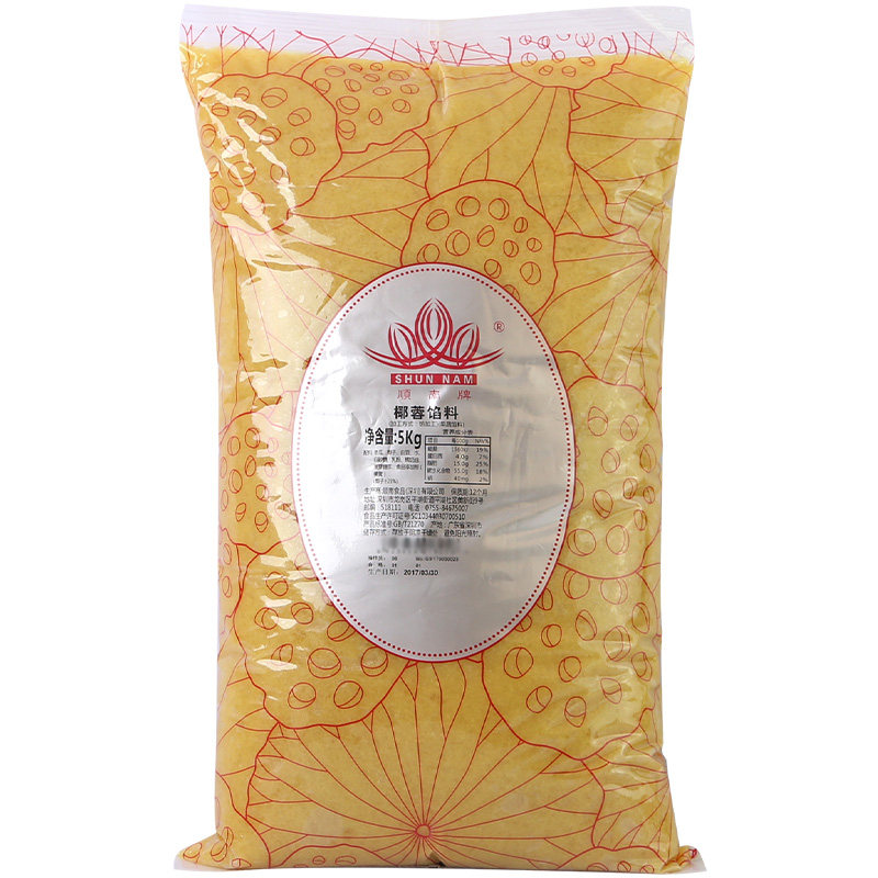 顺南牌椰蓉5kg中秋广式冰皮馅料 顺南启优其他烘焙半成品