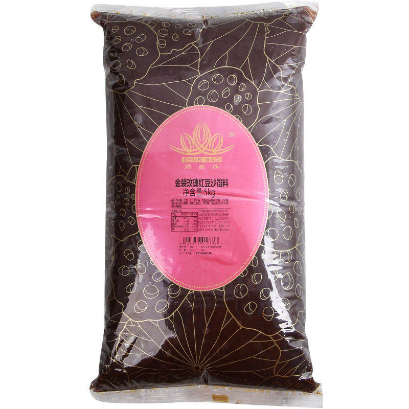  顺南启优其他烘焙半成品