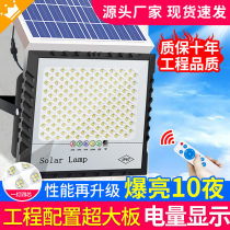 New Solar Outdoor Lantern Courtyard Lights Home Tebright Countryside Big Doorway One Drag Two Indoor Lighting Street Lamp