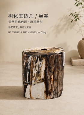 YuShiLin落地摆件厂家直销