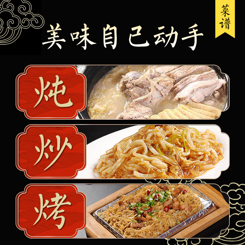 正宗东北酸菜鲜酸白菜芯切丝整颗装乳酸菌老农家大缸腌制自制特产