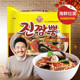 Tumbler Real Seafood Noodles Chowder Instant Noodles