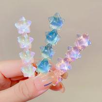 Superfairy Gradient Stars Hair Clip Cute Teenage Girl Heart Duckbill Clip Liu Haiclip card Issuer Korean version Broken Hair and Burst Hair Accessories