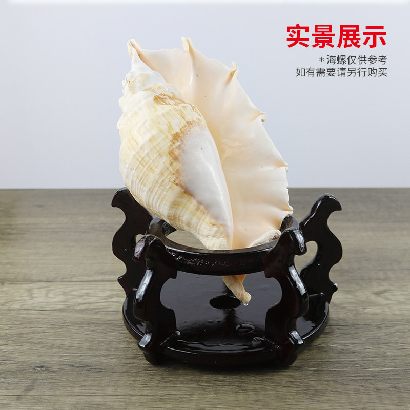 高脚木质底座海螺架子花瓶花盆底座石头香炉木托盘架圆形架子底座,淘宝优惠券,粉丝福利购,淘宝优惠卷
