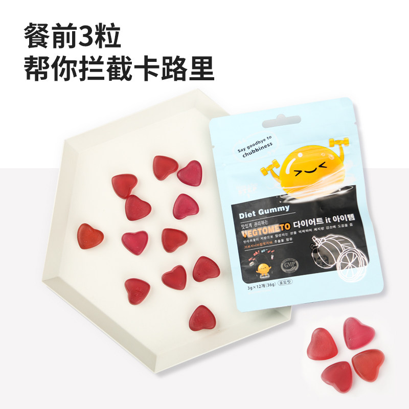 vegtometo /维格美韩国进口软糖 vegtometo糖果
