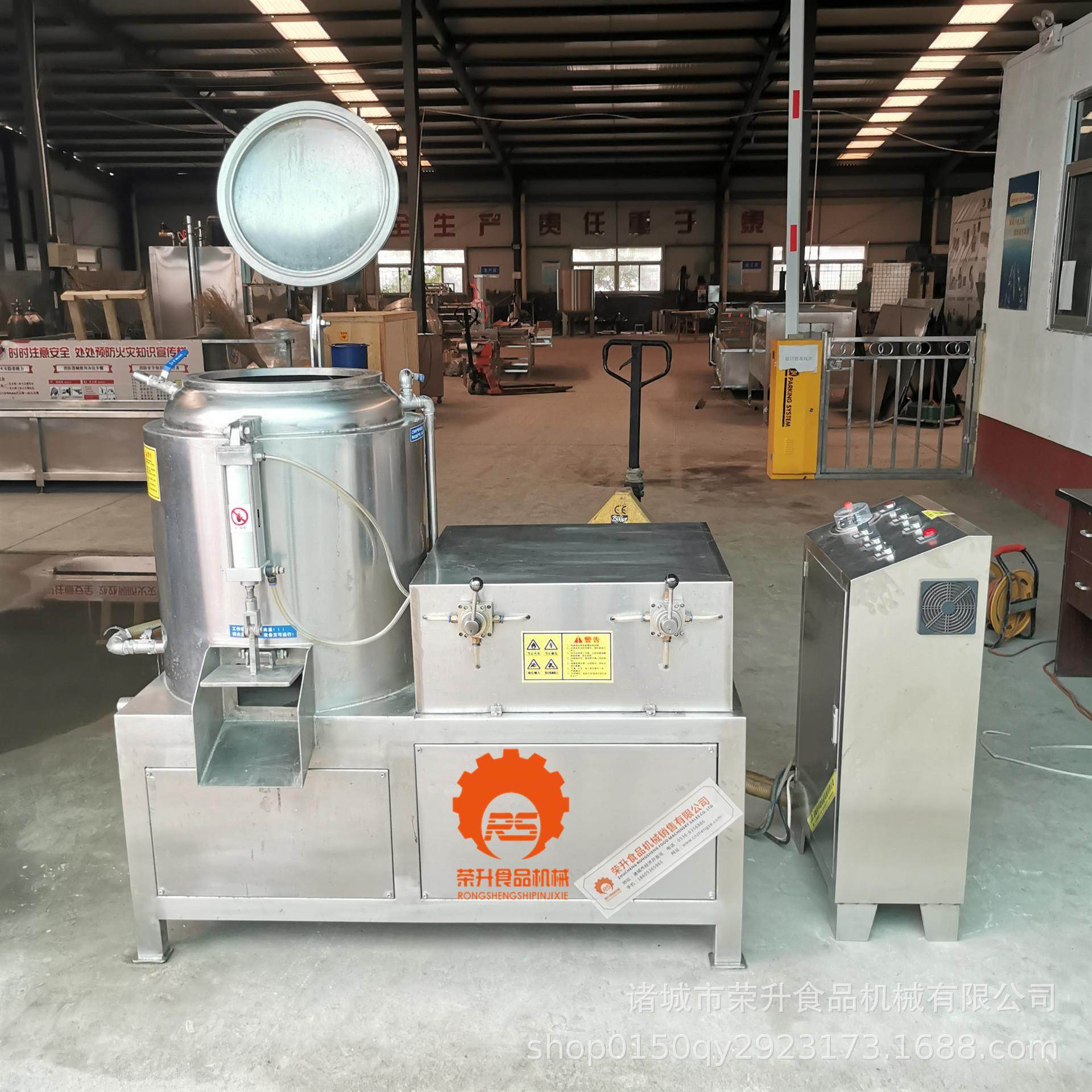 玉米打浆机商用大型破壁机鲜姜艾草番茄果蔬打浆机打浆设备,淘宝优惠券,粉丝福利购,淘宝优惠卷