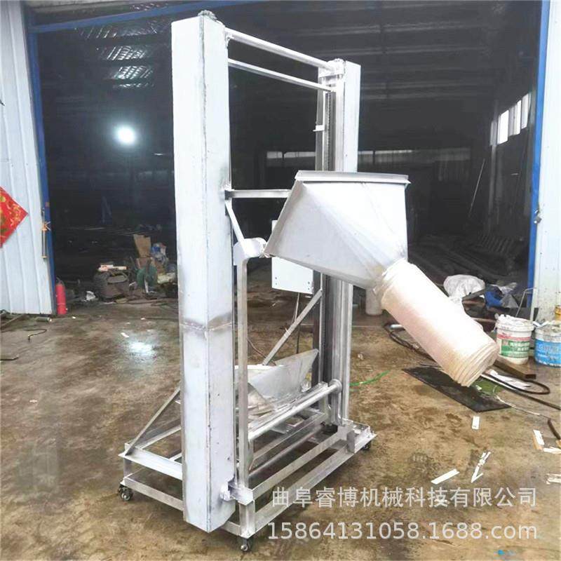 垂直斗式提升设备翻斗式提升机厂家液体污泥单斗式上料机,淘宝优惠券,粉丝福利购,淘宝优惠卷