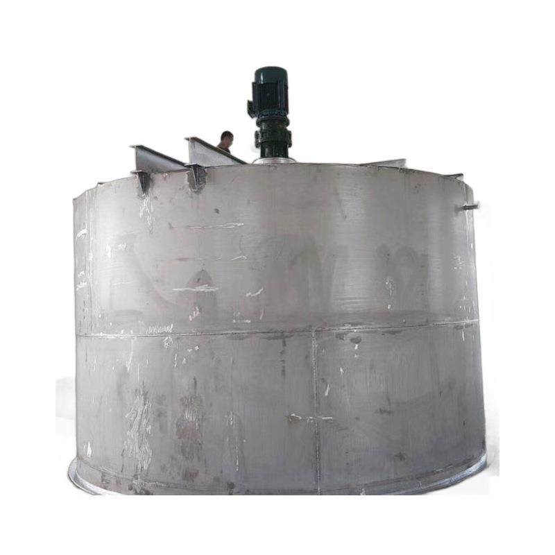 304食品卫生级搅拌罐调配混合罐冷热缸可带蒸气电加热功能搅拌机,淘宝优惠券,粉丝福利购,淘宝优惠卷