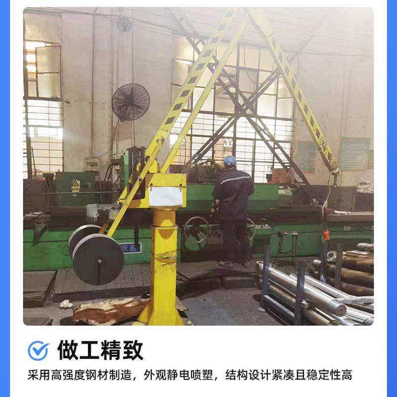 液压平衡吊车床机加工助力小型吊机智能升降搬运机械手折叠平衡,淘宝优惠券,粉丝福利购,淘宝优惠卷