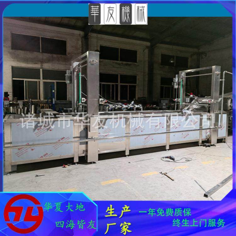 水浴式肉类解冻节能设备全自动牛肉块快速化冻机冻肉缓化解冻机,淘宝优惠券,粉丝福利购,淘宝优惠卷