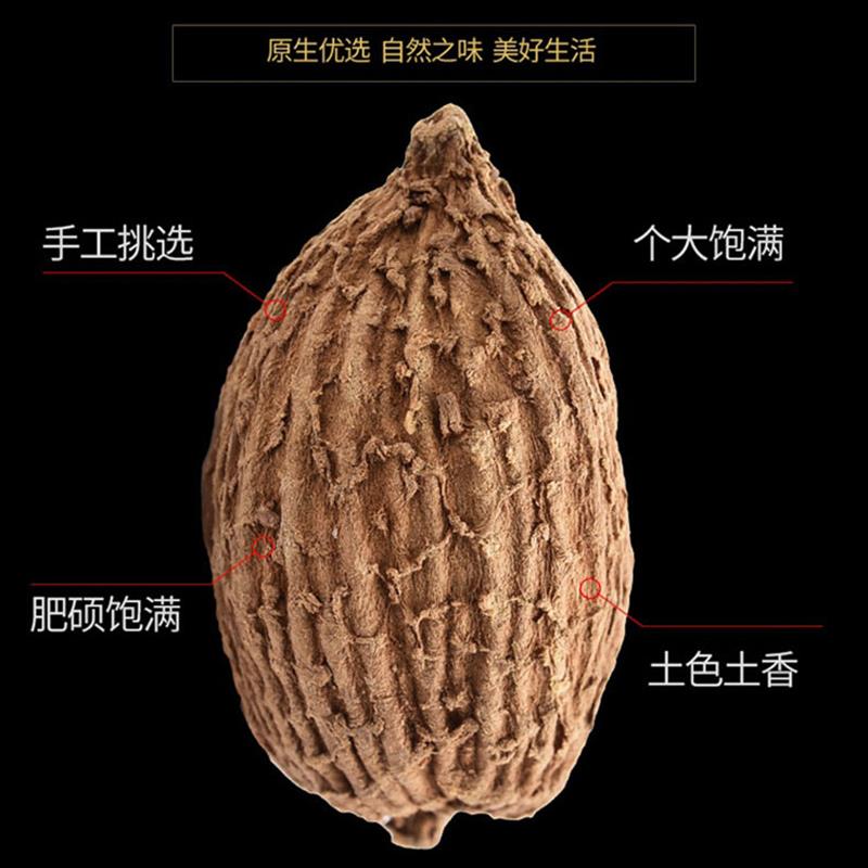 川砂仁500g 香砂沙仁金砂仁优质四川特产炖肉卤菜调料香料大全 - 图2