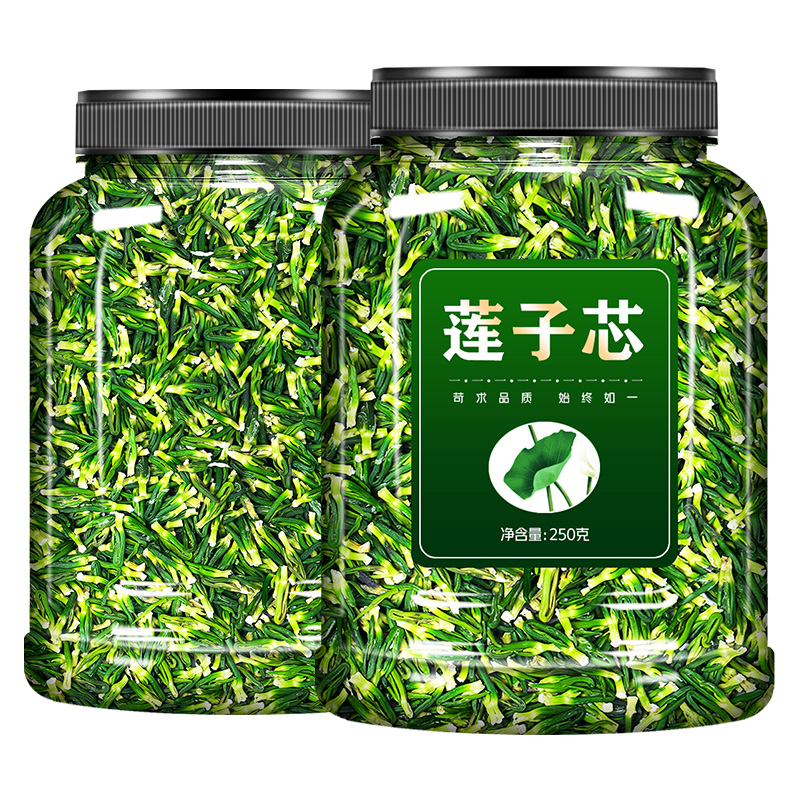 莲子心茶淡竹叶正品旗舰店新货莲子芯泡水的作用湘潭连心荼连子心 - 图3