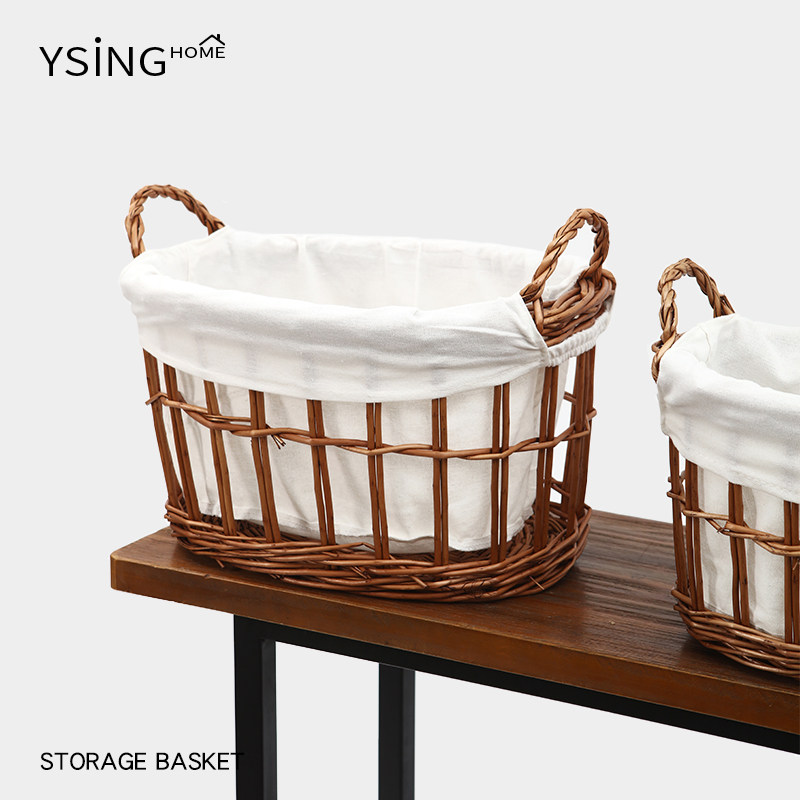 柳编收纳筐家用杂物编织框桌面高级感日式藤编收纳篮手提零食玩具,淘宝优惠券,粉丝福利购,淘宝优惠卷