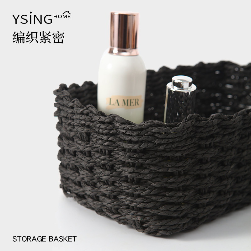 手工编织收纳筐纸绳家用桌面化妆品护肤品收纳篮零食筐衣柜置物篮,淘宝优惠券,粉丝福利购,淘宝优惠卷