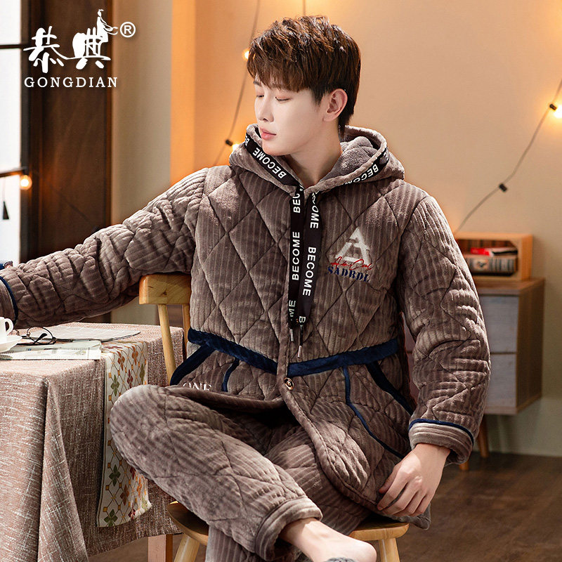 恭典冬季男士三层加绒珊瑚绒夹睡衣 恭典睡衣/家居服套装