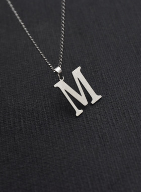 钛钢字母M吊坠项链女细链条