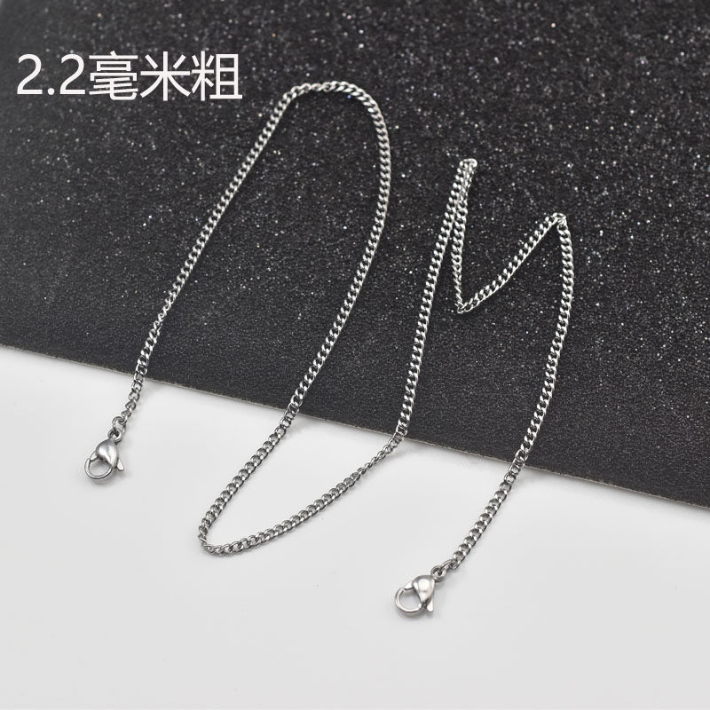 钛钢防水两面磨链条两头挂扣链条diy饰品配链两头挂钩链条衣服链,淘宝优惠券,粉丝福利购,淘宝优惠卷