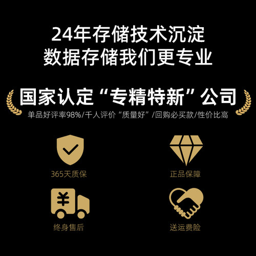 麦沃3.5英寸硬盘盒机械盘外接盒2.5移动硬盘外置台式固态转SSD3.0 - 图0