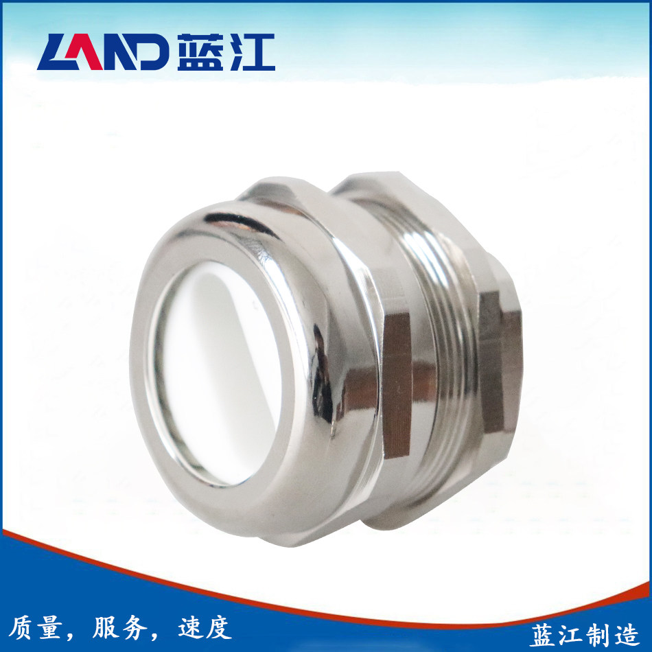 蓝江扁孔耐高温金属防水接头IP68伴热带扁平电缆密封铜镀镍格兰头,淘宝优惠券,粉丝福利购,淘宝优惠卷