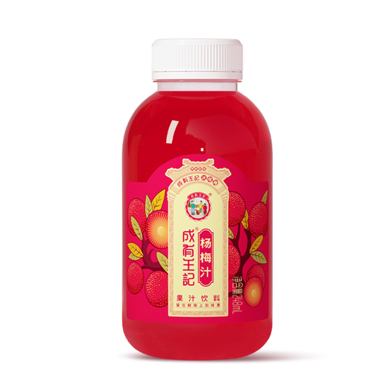 百年老字号，贵州成有王记  网红冰杨梅汁 248ml*8瓶