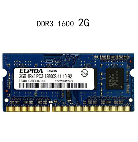 尔必达DDR3 1600 4G 笔记本内存条2RX8 PC3-12800S 8G兼容2g 1600 - 图0