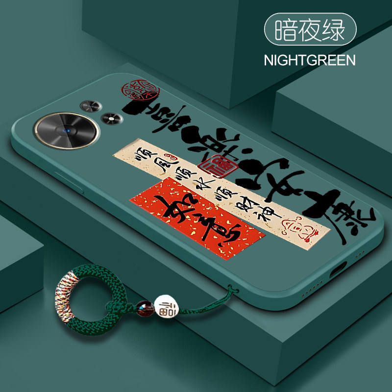 喜乐安康适用华为麦芒40手机壳麦芒30全包麦芒20防摔男女huawei硅胶TYH651M创意TYH631M挂绳麦芒3o保护套个性,淘宝优惠券,粉丝福利购,淘宝优惠卷