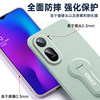 Suitable for Redmi 17 mobile phone case 5G new Redmi soft liquid silicone protective cover lens all-inclusive Xiaomi redmi17 anti-fall men's and women's lanyard rotating bracket shell high-end simple solid color