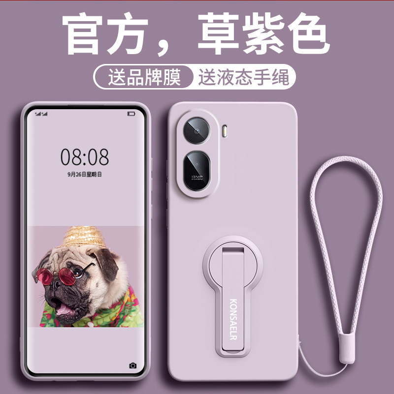 Suitable for Redmi 17 mobile phone case 5G new Redmi soft liquid silicone protective cover lens all-inclusive Xiaomi redmi17 anti-fall men's and women's lanyard rotating bracket shell high-end simple solid color