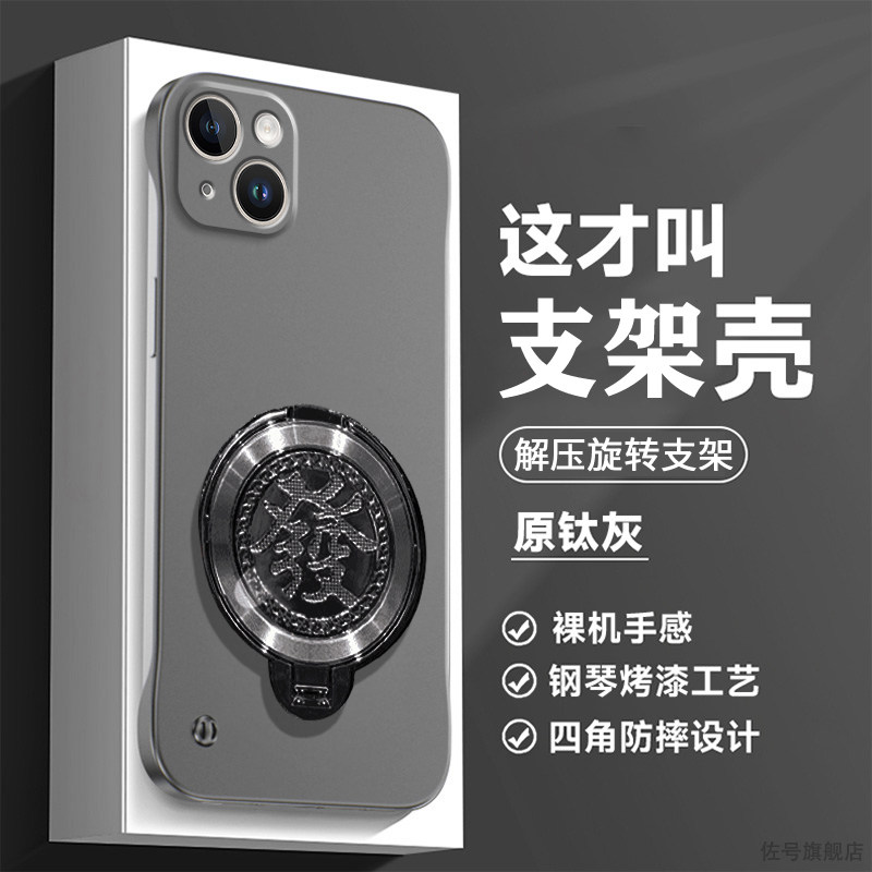 图 2