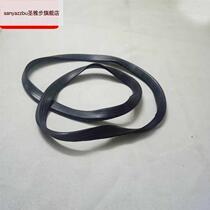 Beauty Hair Chair Round Base Wrap edge Bar swivel chair round bar Disc Seal Edge Adhesive Tapes Bar Chair Rubber Hairdreschair Disc Anti Slip Strips