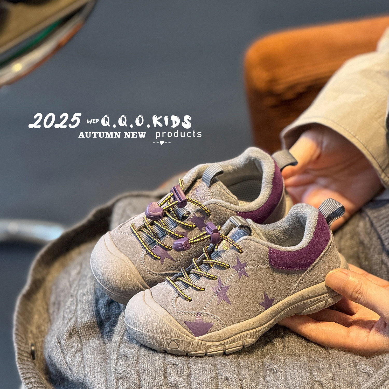 儿童运动鞋2025年秋冬新款童鞋男童加绒鞋子女童软底休闲二棉鞋潮,淘宝优惠券,粉丝福利购,淘宝优惠卷