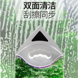 Протирать стеклянную бог двойное окно с двойным двойным двойным окном с двойными окнами внешнее очистка окна Сильная магнитная всасываем