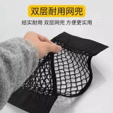 Система хранения на липучке для домашнего использования, пластиковый мусорный мешок, коробочка для хранения