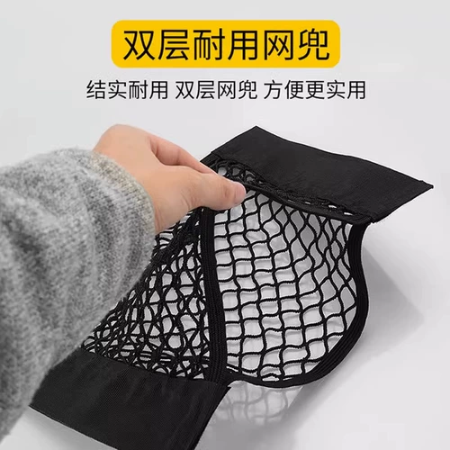 Система хранения на липучке для домашнего использования, пластиковый мусорный мешок, коробочка для хранения