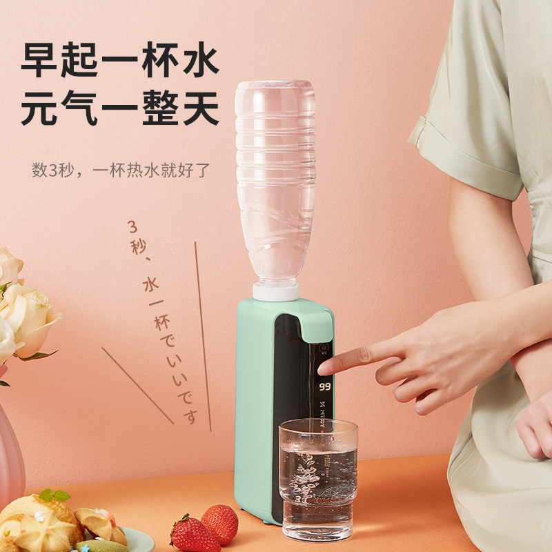 日本mtoy mtoy饮水机