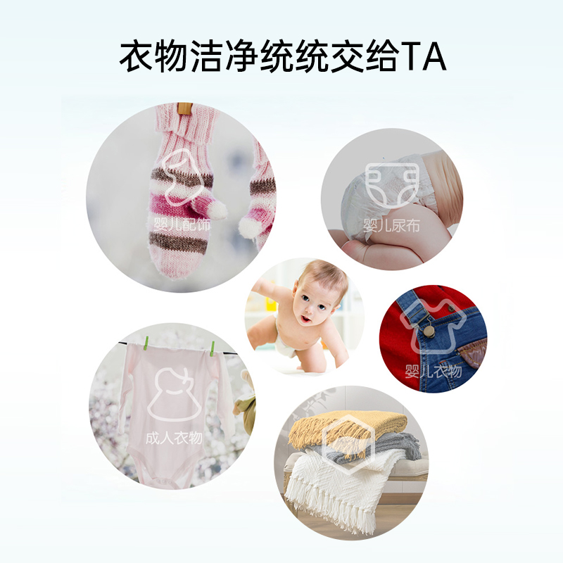 {zfb10元到手0}米卡琪诺洗衣液6斤