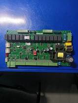 Applicable computer board 800M00 HTC-C02 circuit board control board 420010072A50159312 now