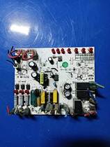 Original assembly and disassembly accessories V1 1181102 control board HM-LCQ power board H M-LCQ motherboard computer board