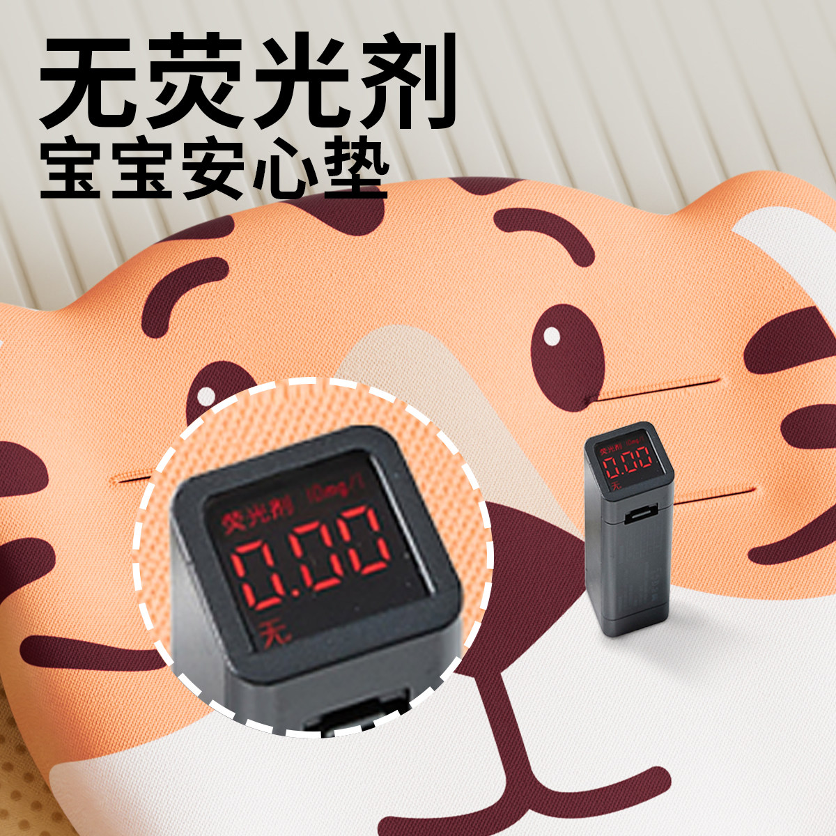 婴儿车垫子推车棉垫坐垫宝宝溜娃神器座椅垫子四季通用保暖款靠垫,淘宝优惠券,粉丝福利购,淘宝优惠卷