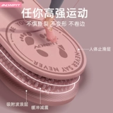 Амортизирующая нескользящая скакалка, профессиональная беззвучная одежда для йоги для домашнего использования, напольный коврик, увеличенная толщина, защита от шума