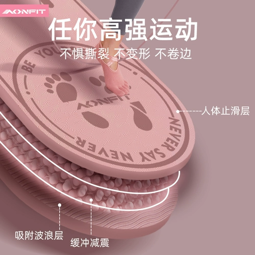 Амортизирующая нескользящая скакалка, профессиональная беззвучная одежда для йоги для домашнего использования, напольный коврик, увеличенная толщина, защита от шума