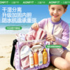 Children's swimming bag dry wet separation storage backpack