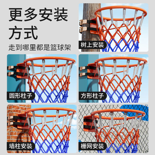 篮球架投篮框免打孔壁挂式成人家用儿童小篮筐室外户外室内可移动 - 图3