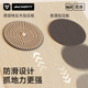 Solid wood acupressure board foot massage mat super jogging official flagship store traditional Chinese medicine foot pad sole meridian dredging toes