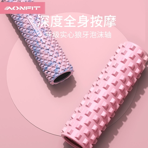 Пузырьковый вал твердый волк зубной палоч